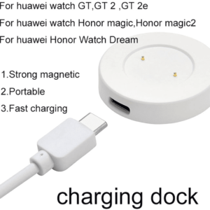 Huawei Watch Charger price in pakistan